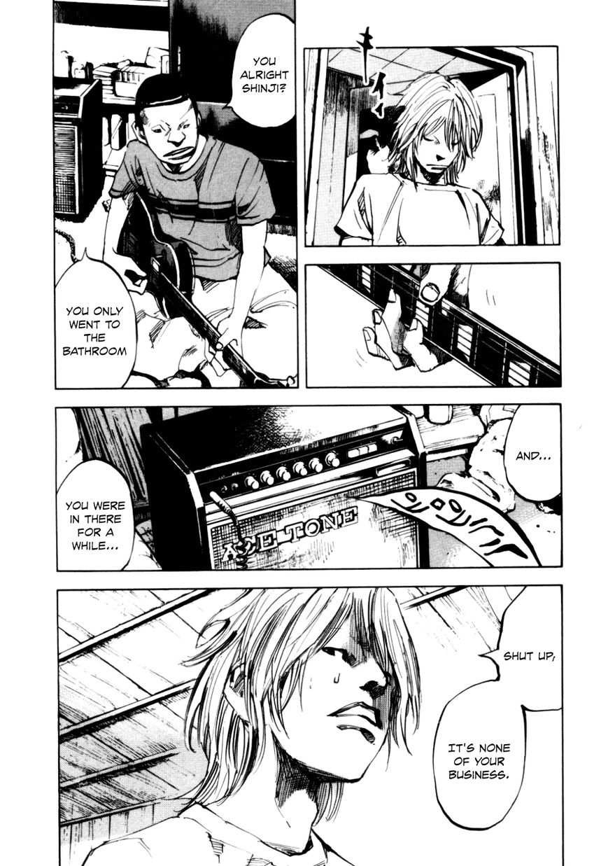 Bakuon Rettou Chapter 52 page 14 - Chapter 52 : Splitting the Bill