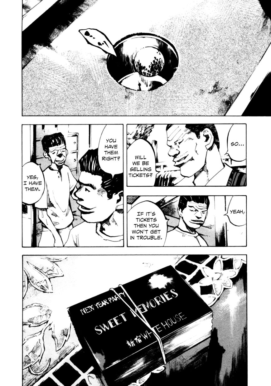 Bakuon Rettou Chapter 52 page 22 - Chapter 52 : Splitting the Bill