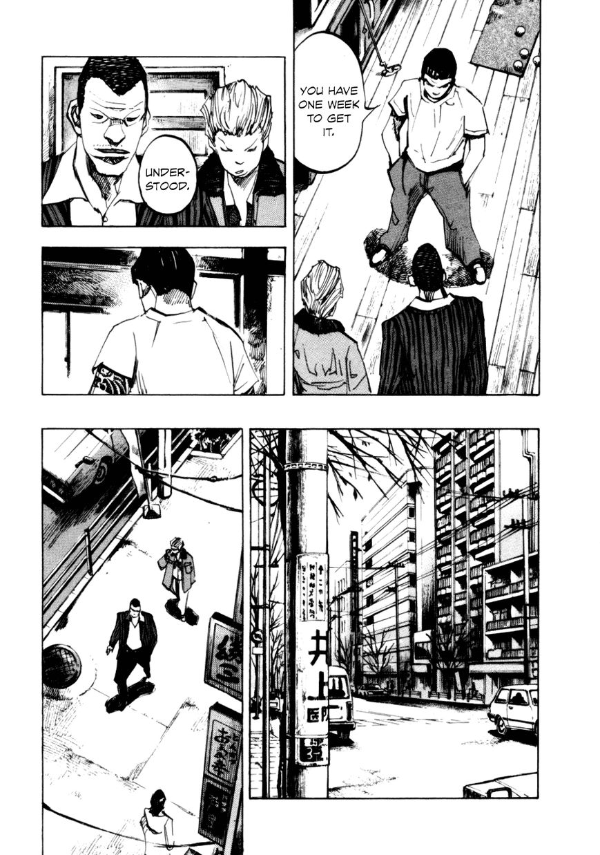 Bakuon Rettou Chapter 52 page 23 - Chapter 52 : Splitting the Bill