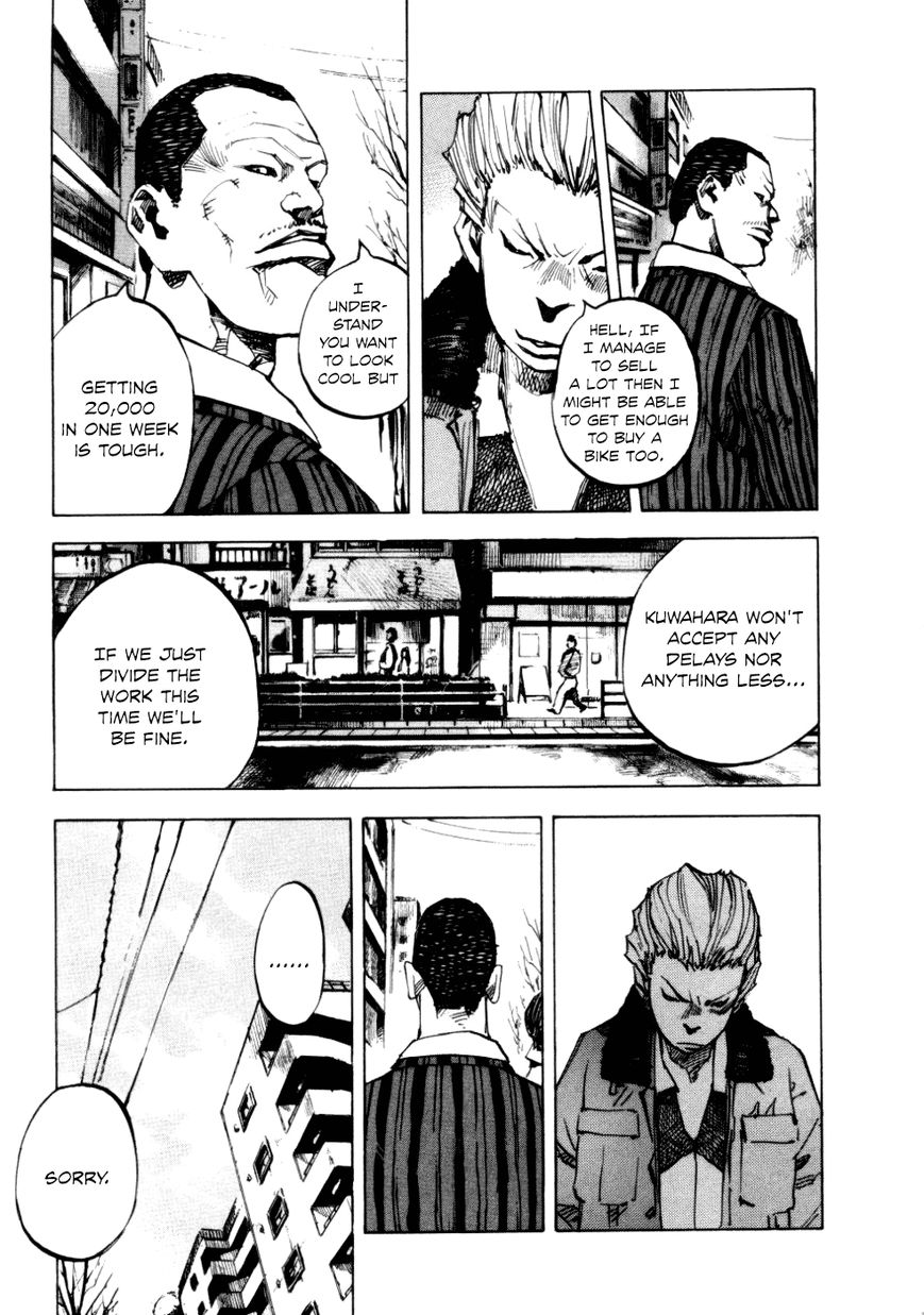 Bakuon Rettou Chapter 52 page 25 - Chapter 52 : Splitting the Bill