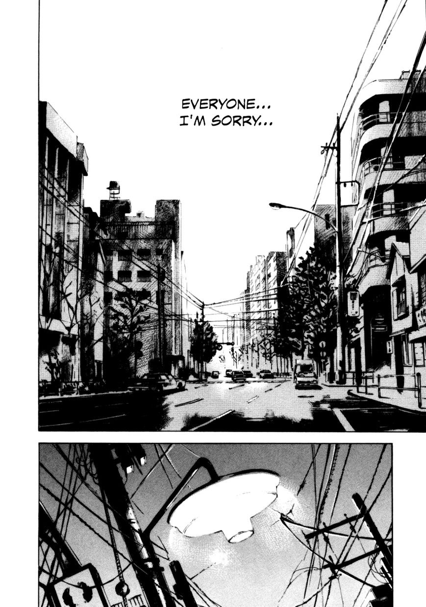 Bakuon Rettou Chapter 52 page 26 - Chapter 52 : Splitting the Bill