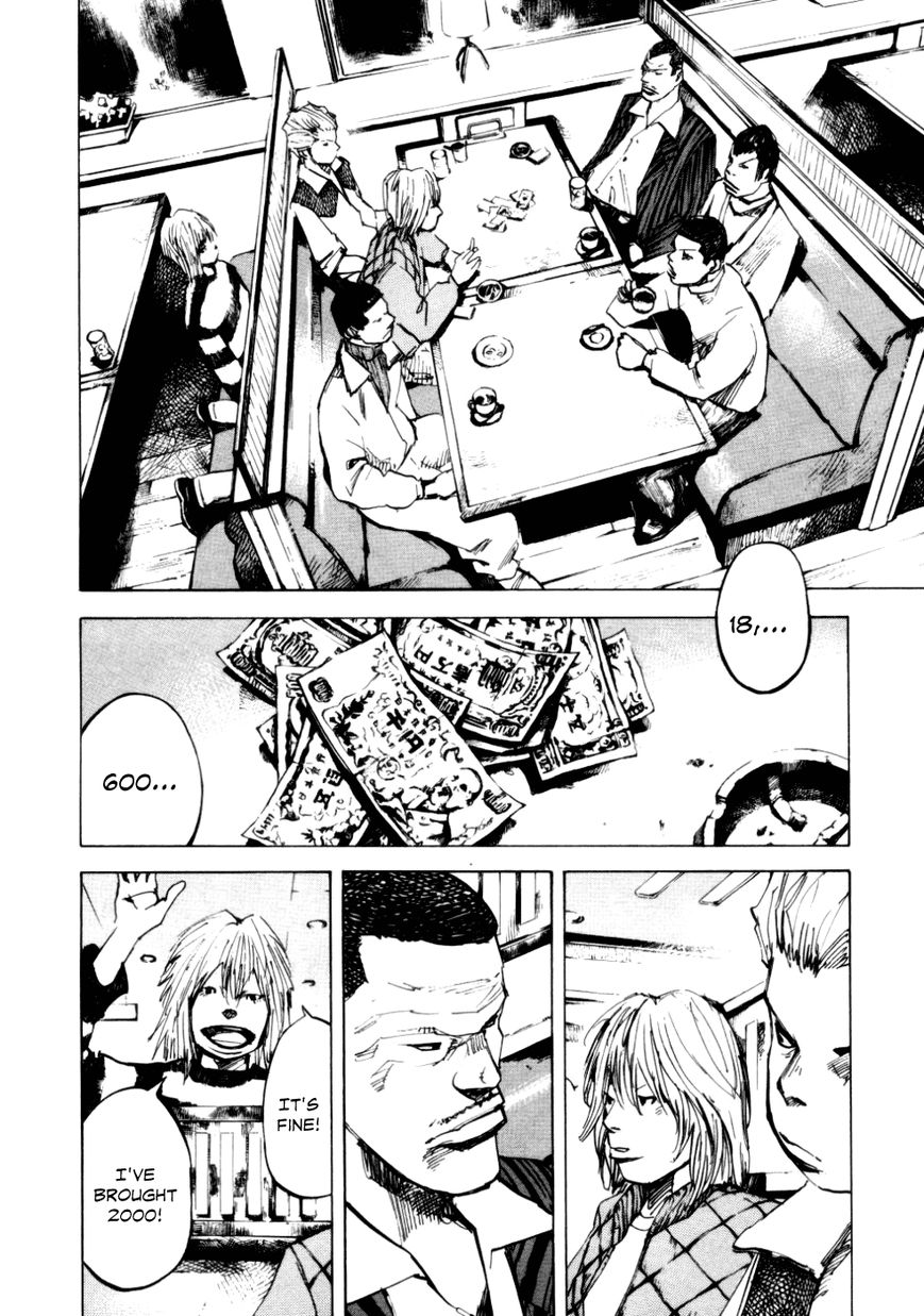 Bakuon Rettou Chapter 52 page 28 - Chapter 52 : Splitting the Bill