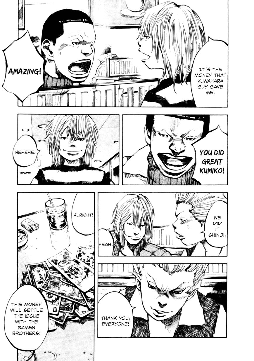 Bakuon Rettou Chapter 52 page 29 - Chapter 52 : Splitting the Bill