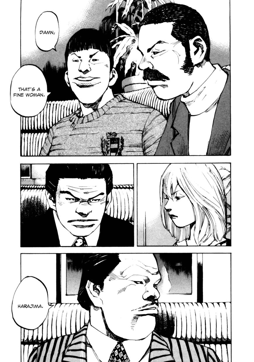 Bakuon Rettou Chapter 52 page 31 - Chapter 52 : Splitting the Bill