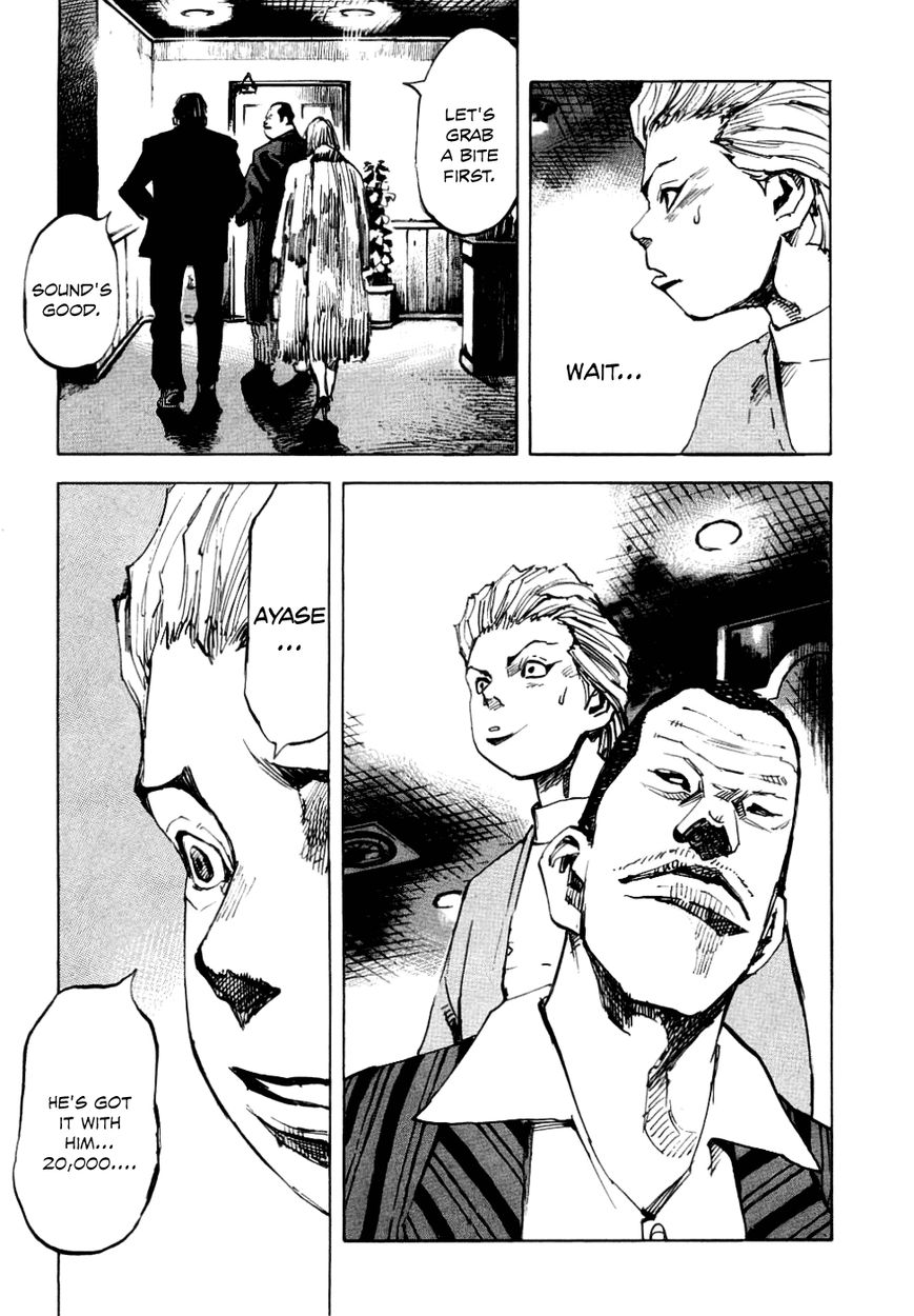 Bakuon Rettou Chapter 52 page 41 - Chapter 52 : Splitting the Bill