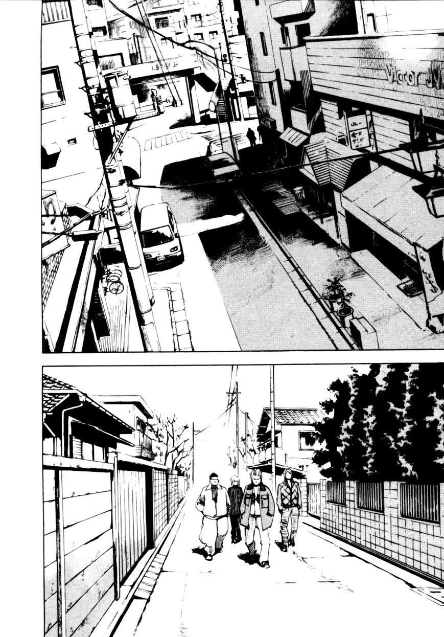 Bakuon Rettou Chapter 53 page 16 - Chapter 53 : King
