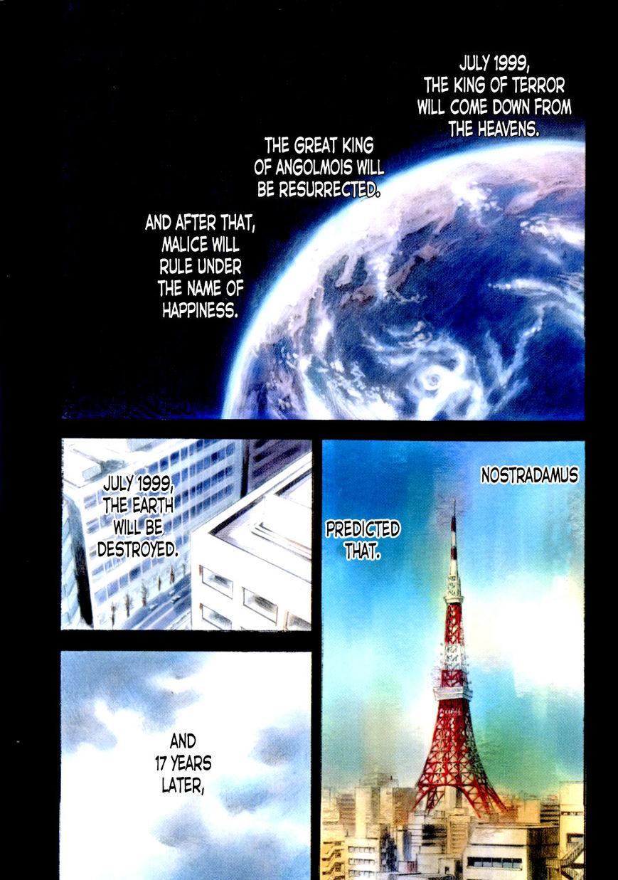 Bakuon Rettou Chapter 53 page 2 - Chapter 53 : King