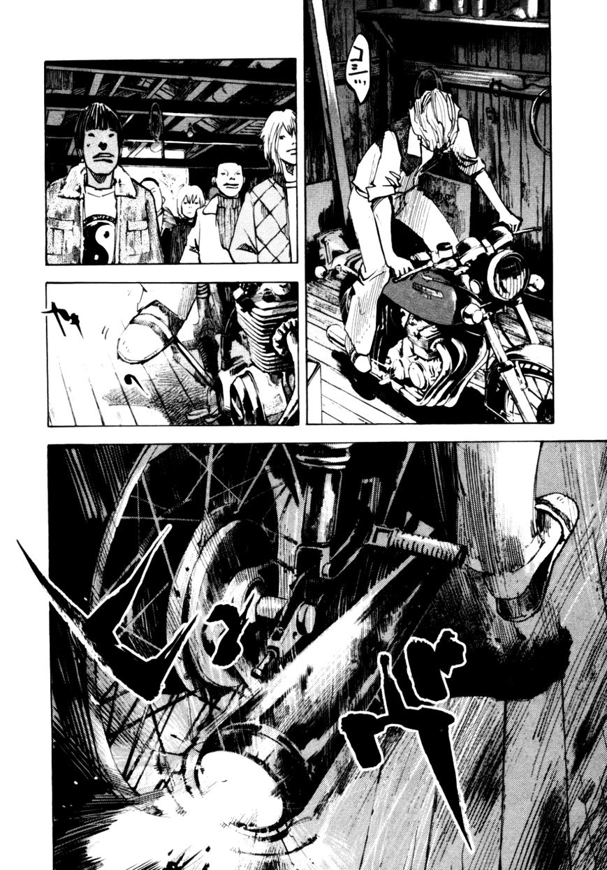 Bakuon Rettou Chapter 53 page 20 - Chapter 53 : King