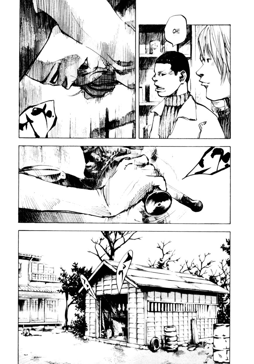 Bakuon Rettou Chapter 53 page 21 - Chapter 53 : King