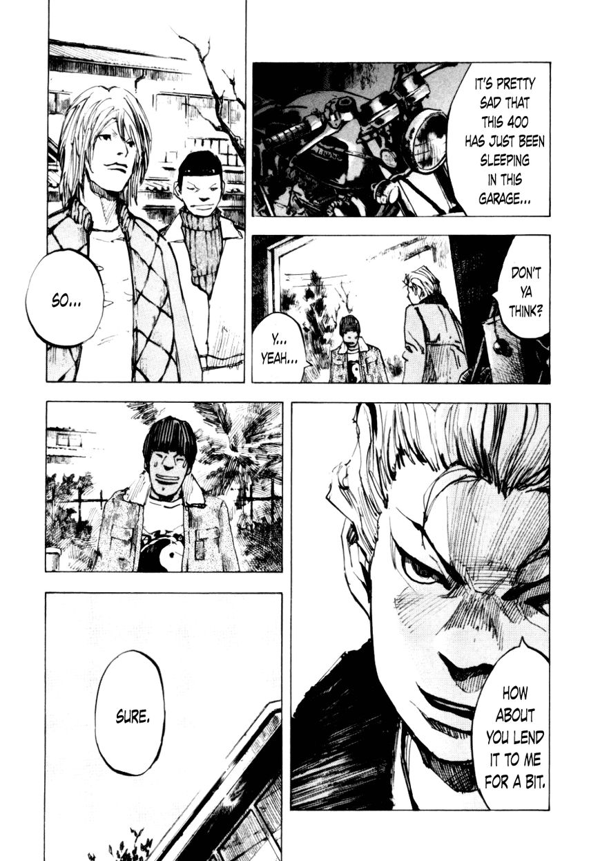Bakuon Rettou Chapter 53 page 23 - Chapter 53 : King