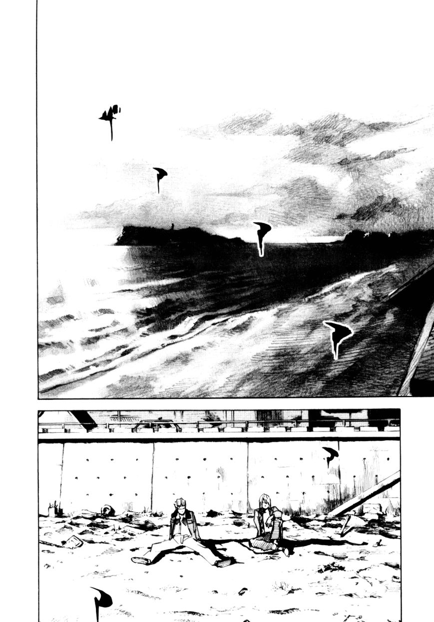 Bakuon Rettou Chapter 53 page 25 - Chapter 53 : King
