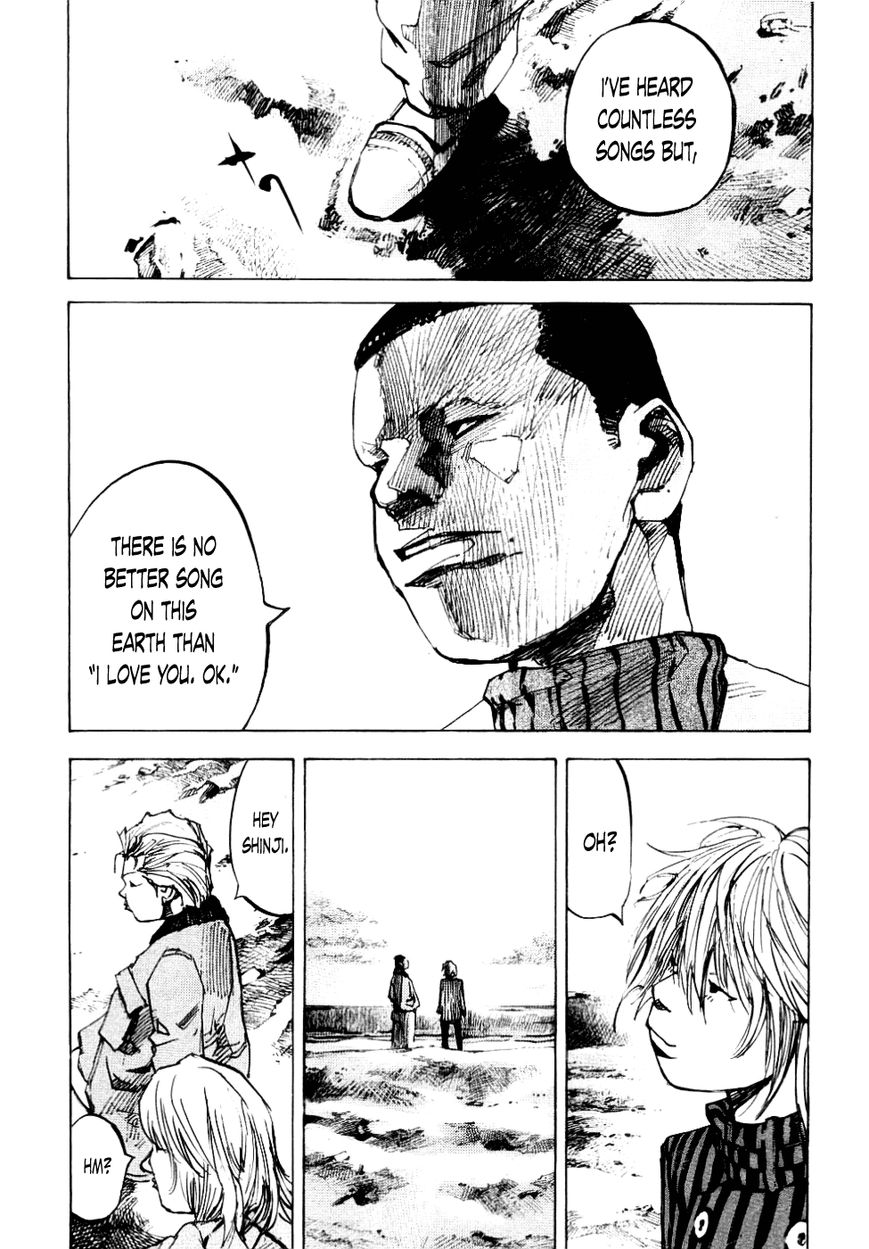 Bakuon Rettou Chapter 53 page 27 - Chapter 53 : King