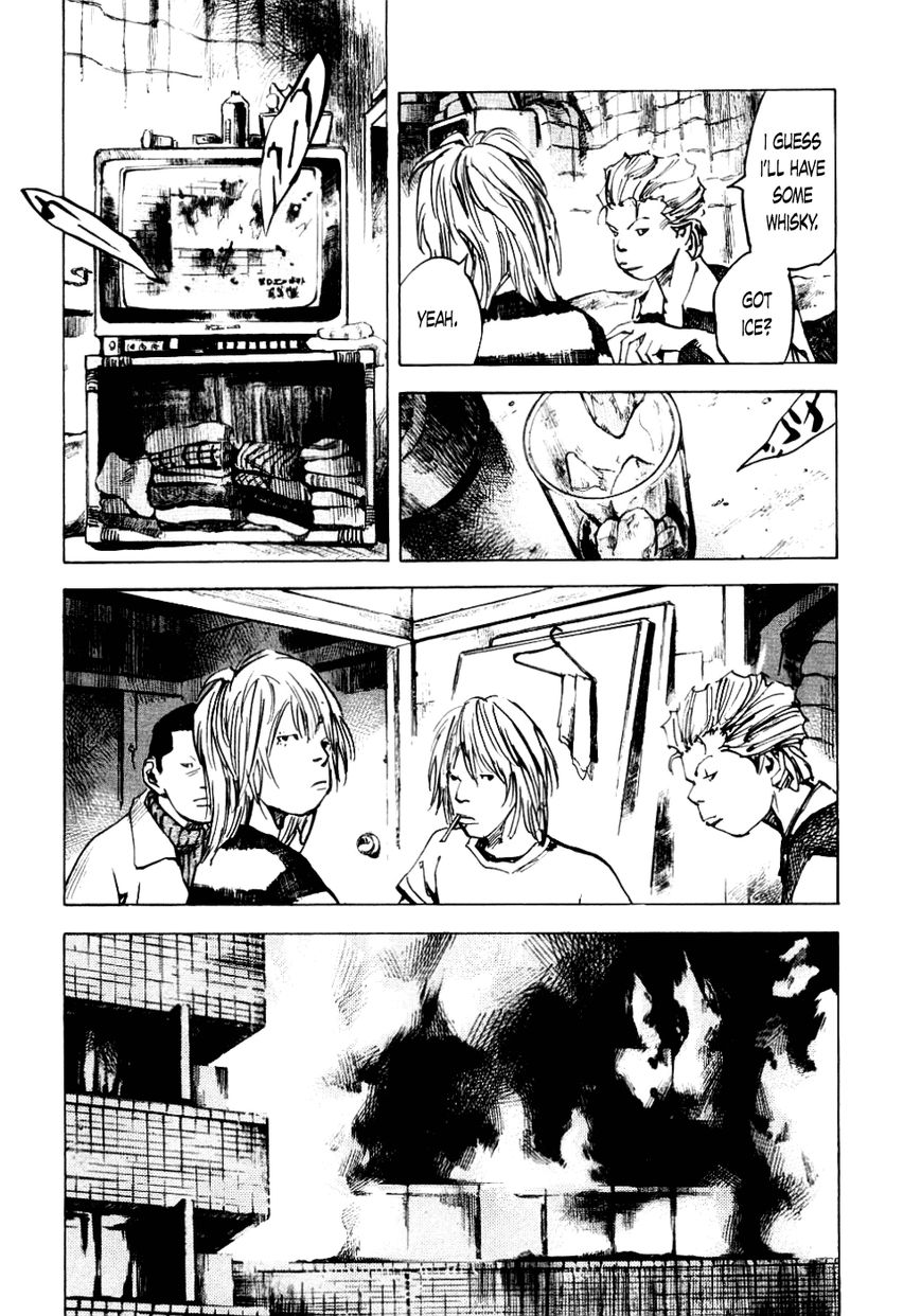 Bakuon Rettou Chapter 53 page 32 - Chapter 53 : King