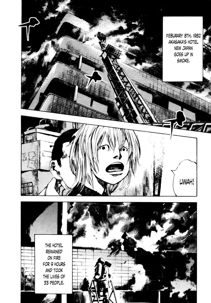 Bakuon Rettou Chapter 53 page 34 - Chapter 53 : King