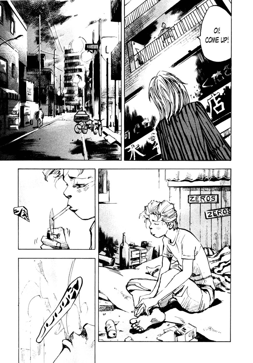 Bakuon Rettou Chapter 53 page 5 - Chapter 53 : King