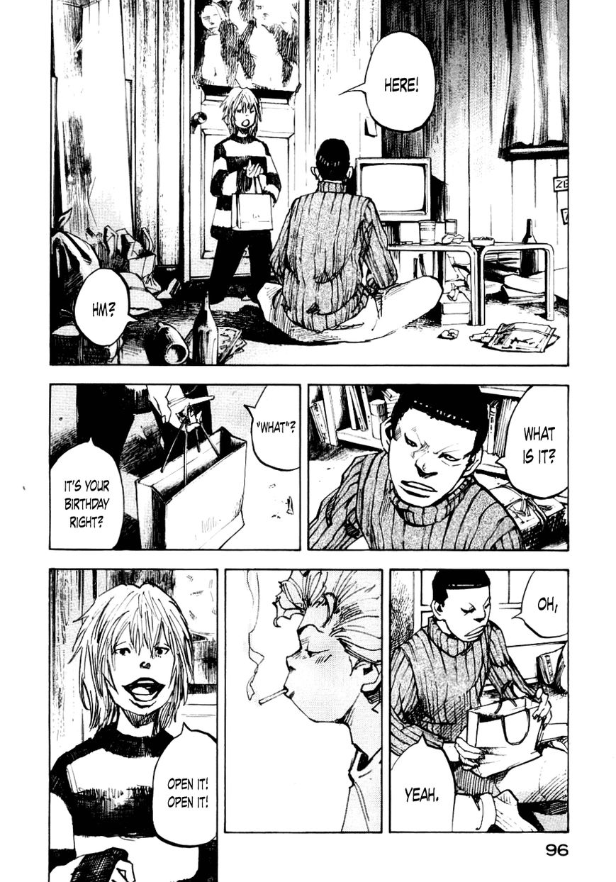 Bakuon Rettou Chapter 53 page 6 - Chapter 53 : King