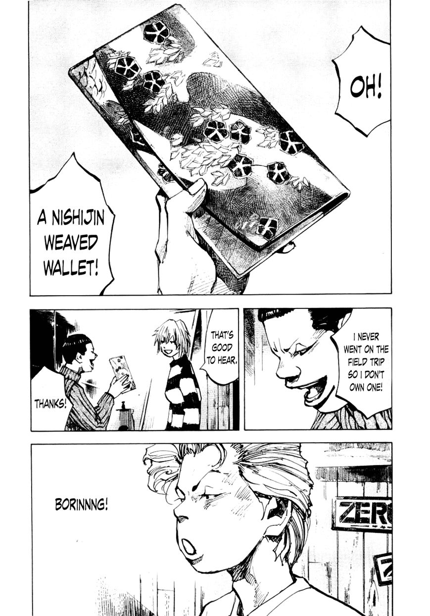 Bakuon Rettou Chapter 53 page 7 - Chapter 53 : King
