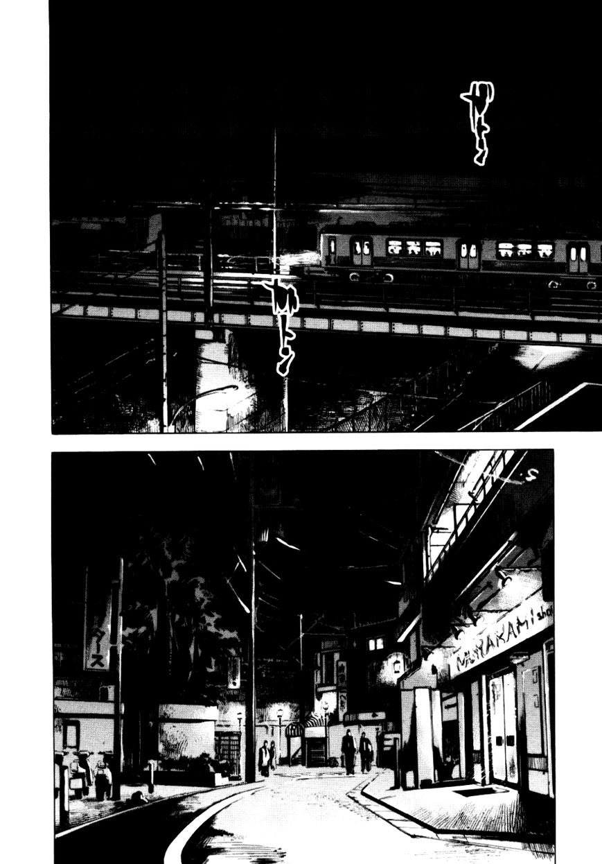 Bakuon Rettou Chapter 53 page 8 - Chapter 53 : King