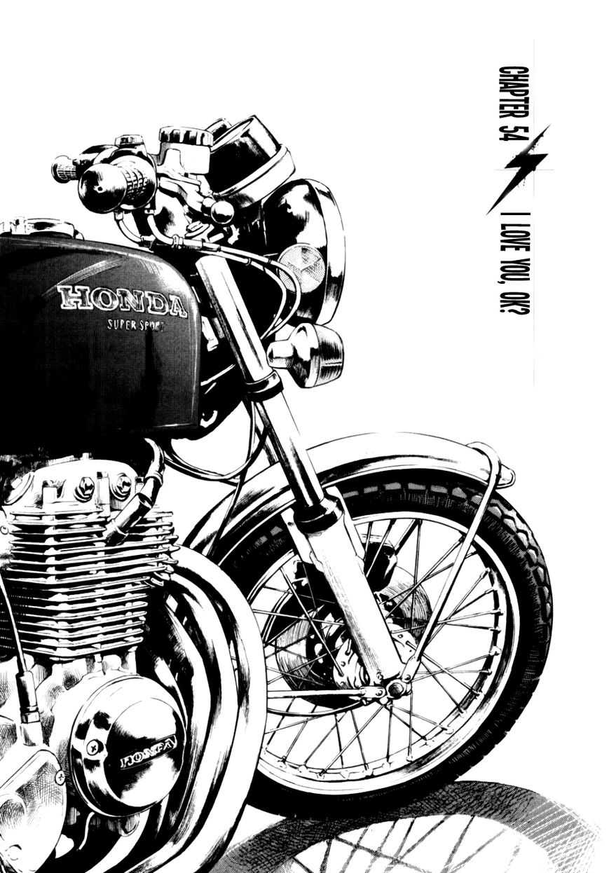 Bakuon Rettou Chapter 54 page 1 - Chapter 54 : I Love You, OK?