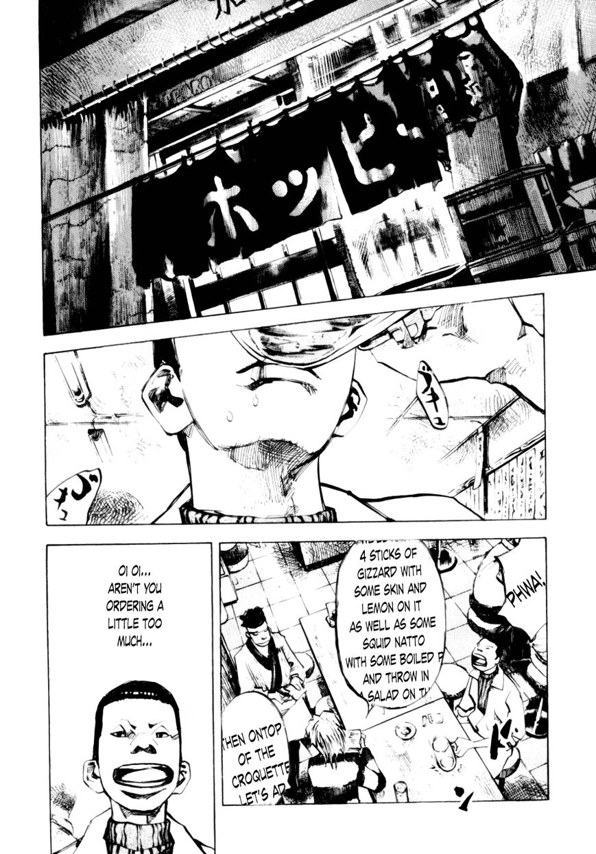 Bakuon Rettou Chapter 54 page 11 - Chapter 54 : I Love You, OK?
