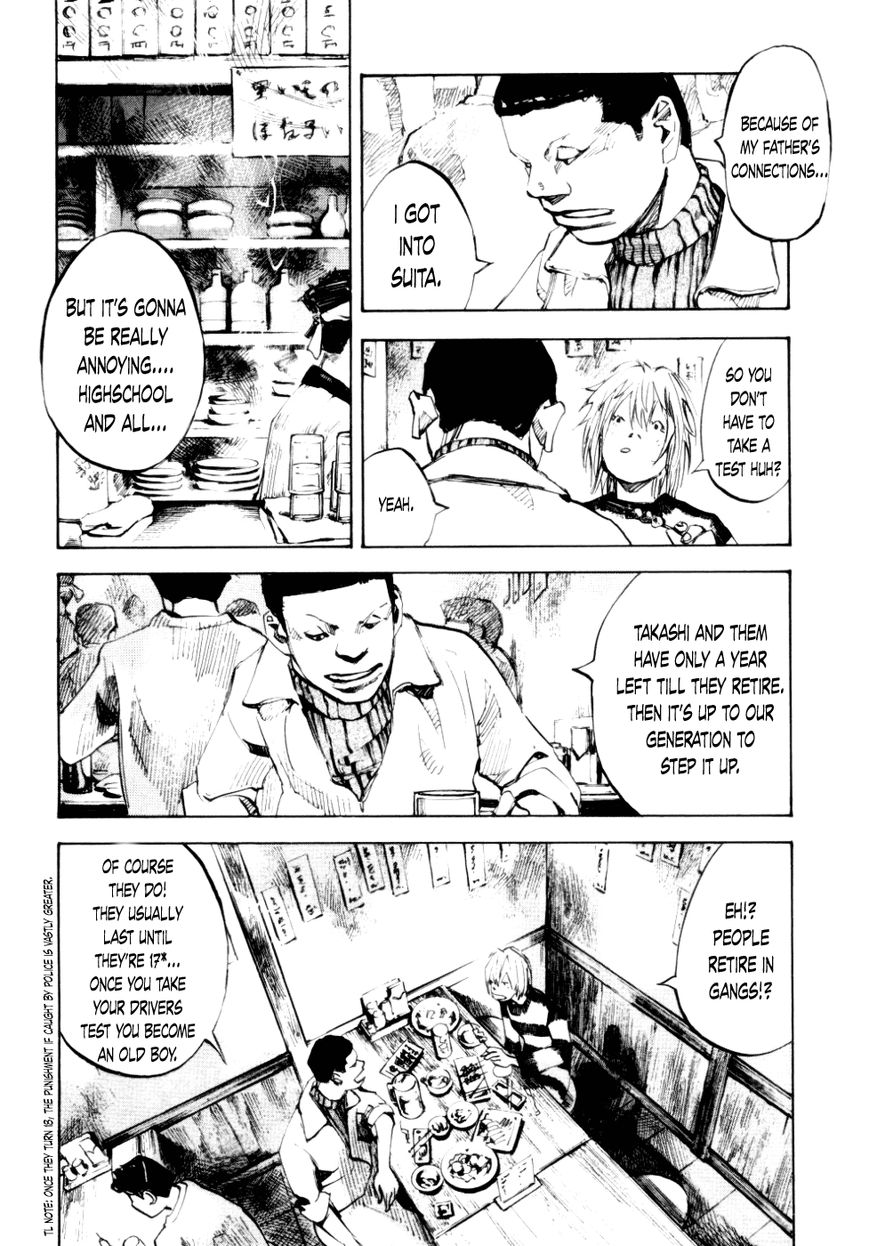 Bakuon Rettou Chapter 54 page 13 - Chapter 54 : I Love You, OK?