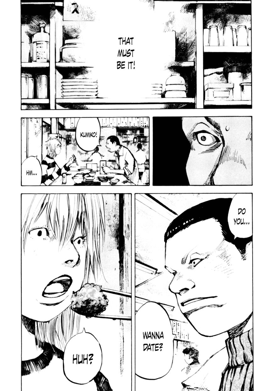 Bakuon Rettou Chapter 54 page 16 - Chapter 54 : I Love You, OK?