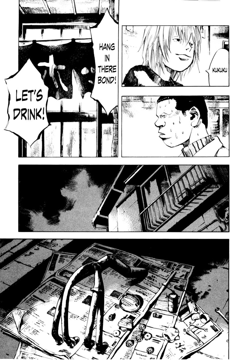 Bakuon Rettou Chapter 54 page 24 - Chapter 54 : I Love You, OK?