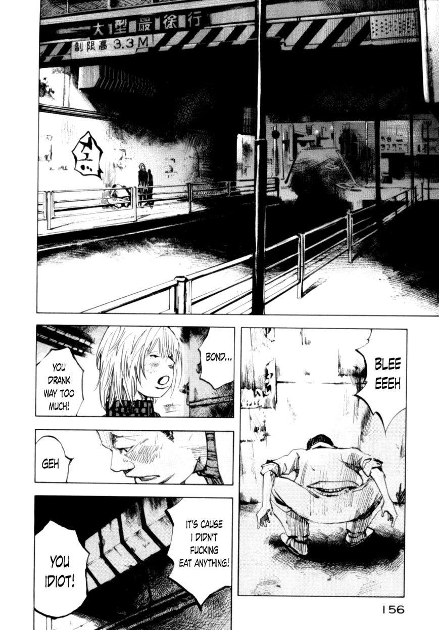 Bakuon Rettou Chapter 54 page 27 - Chapter 54 : I Love You, OK?