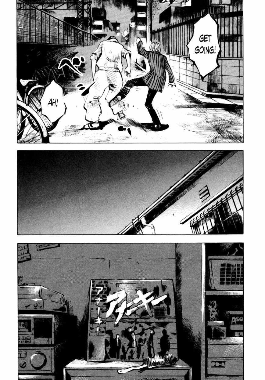 Bakuon Rettou Chapter 54 page 28 - Chapter 54 : I Love You, OK?