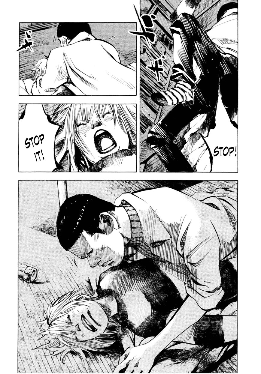 Bakuon Rettou Chapter 54 page 32 - Chapter 54 : I Love You, OK?
