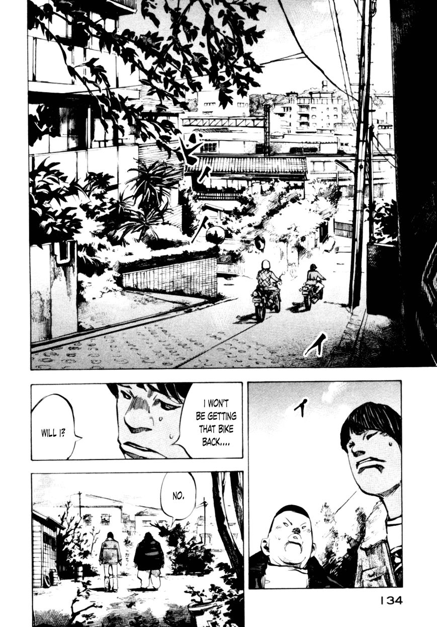 Bakuon Rettou Chapter 54 page 6 - Chapter 54 : I Love You, OK?
