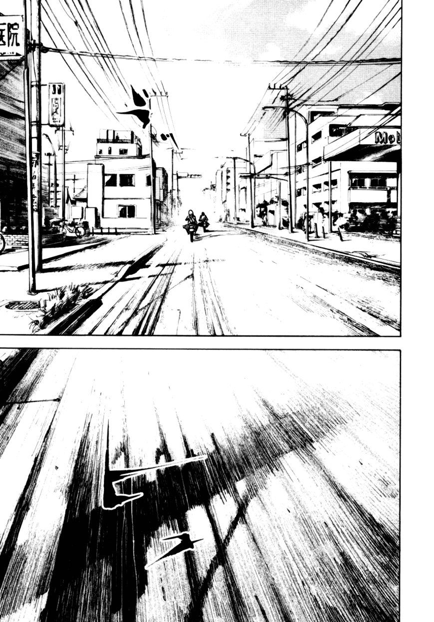Bakuon Rettou Chapter 54 page 7 - Chapter 54 : I Love You, OK?