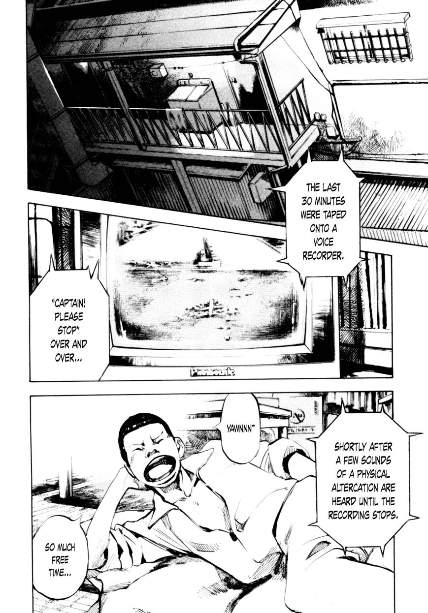 Bakuon Rettou Chapter 54 page 9 - Chapter 54 : I Love You, OK?