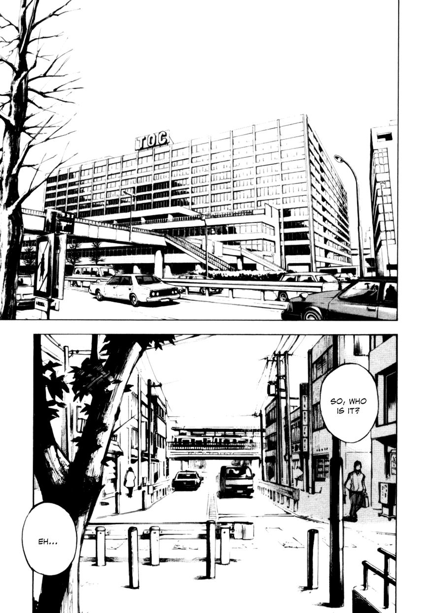 Bakuon Rettou Chapter 55 page 10 - Chapter 55 : Saint Valentine