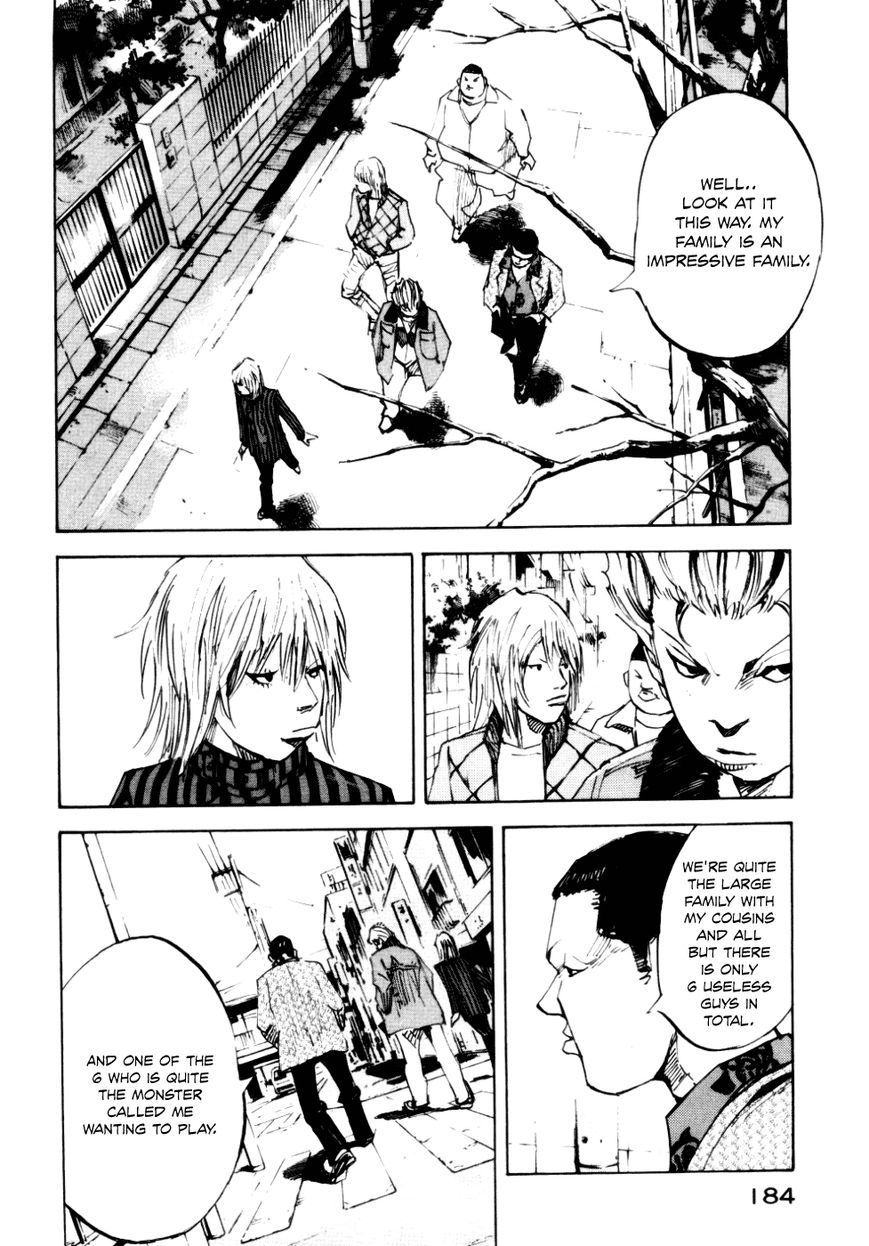 Bakuon Rettou Chapter 55 page 11 - Chapter 55 : Saint Valentine