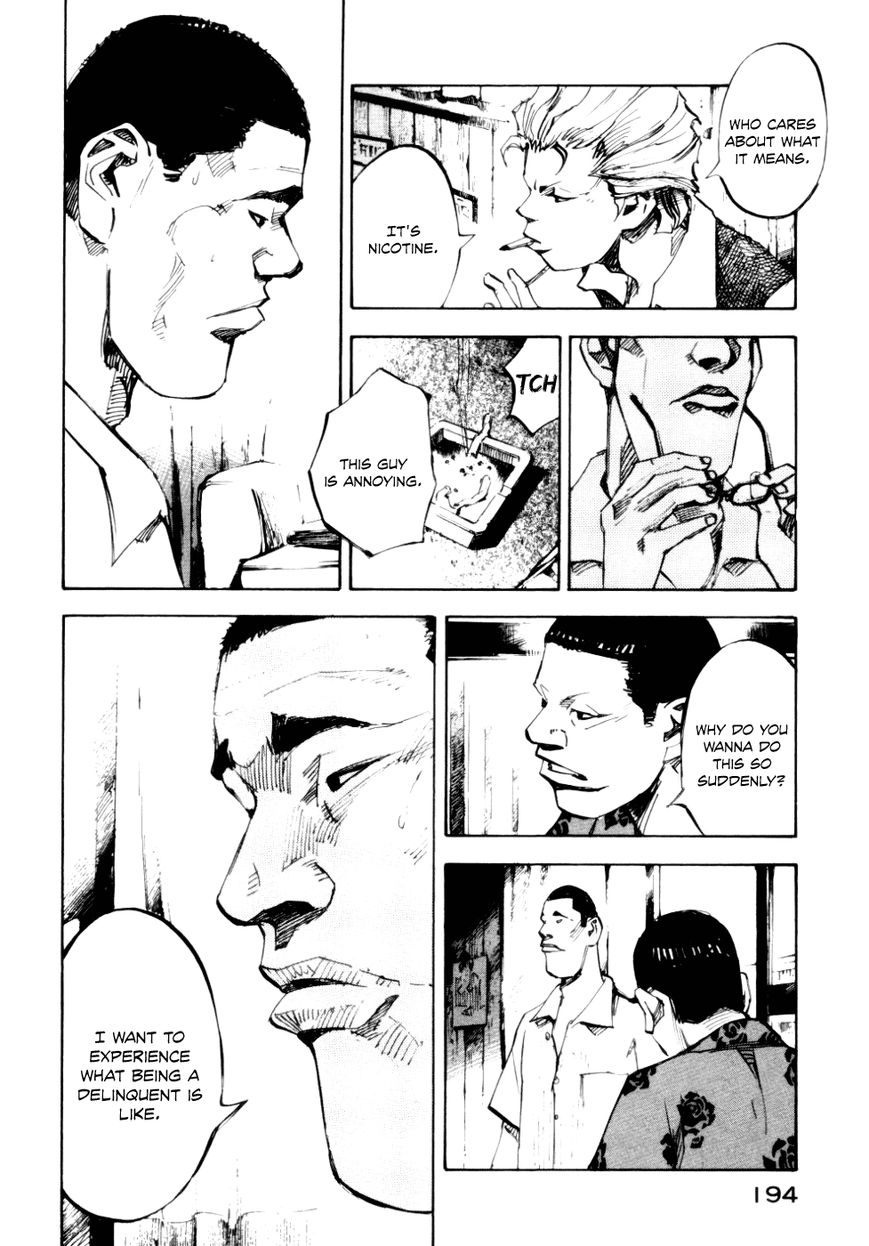 Bakuon Rettou Chapter 55 page 21 - Chapter 55 : Saint Valentine