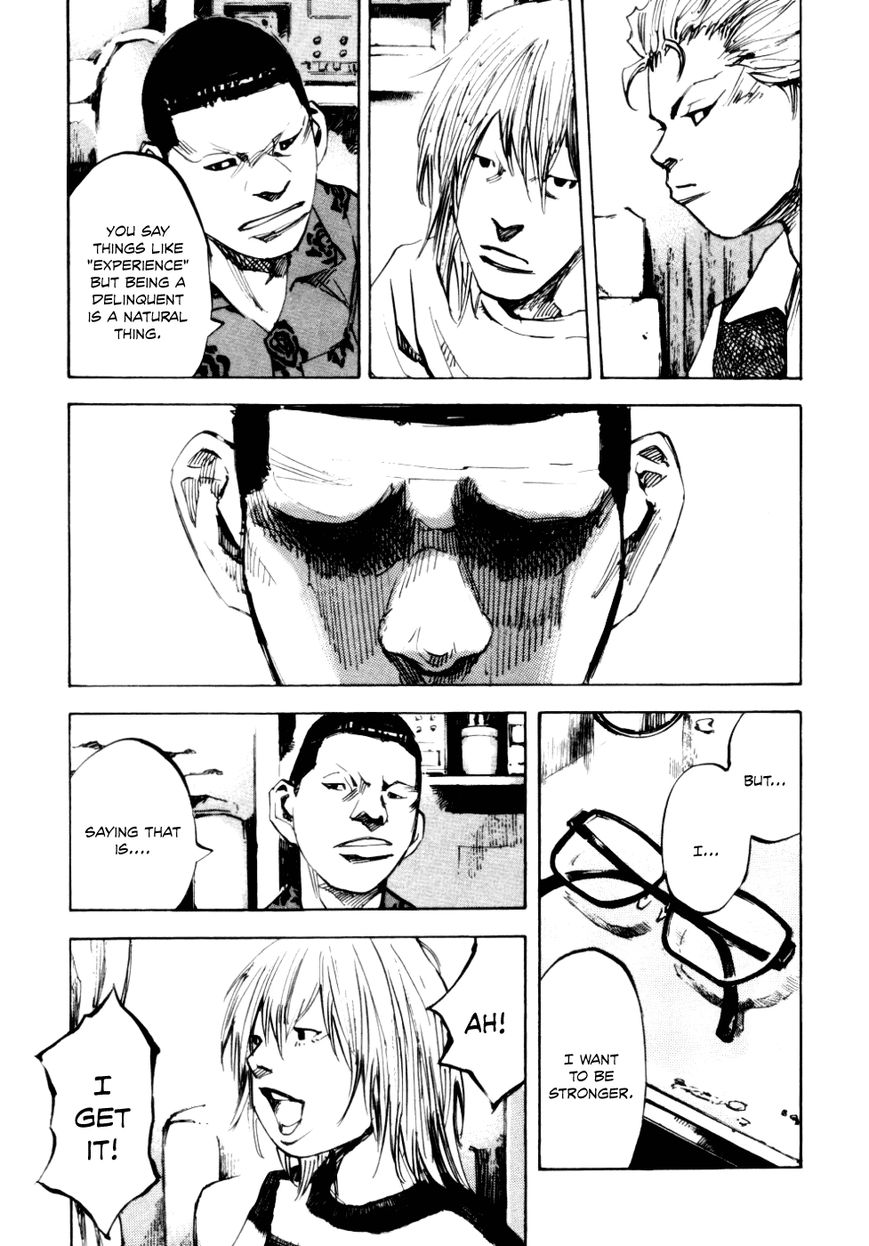 Bakuon Rettou Chapter 55 page 22 - Chapter 55 : Saint Valentine