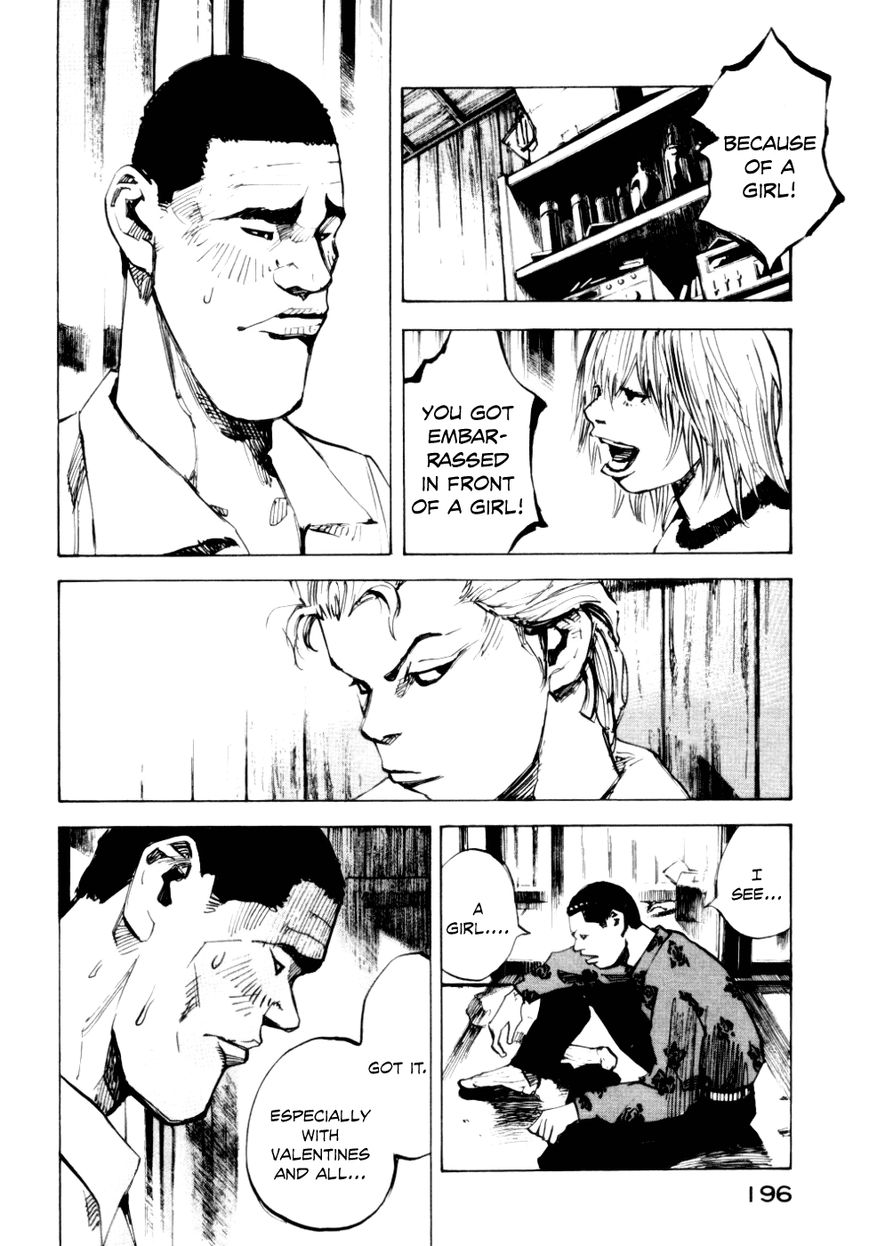 Bakuon Rettou Chapter 55 page 23 - Chapter 55 : Saint Valentine
