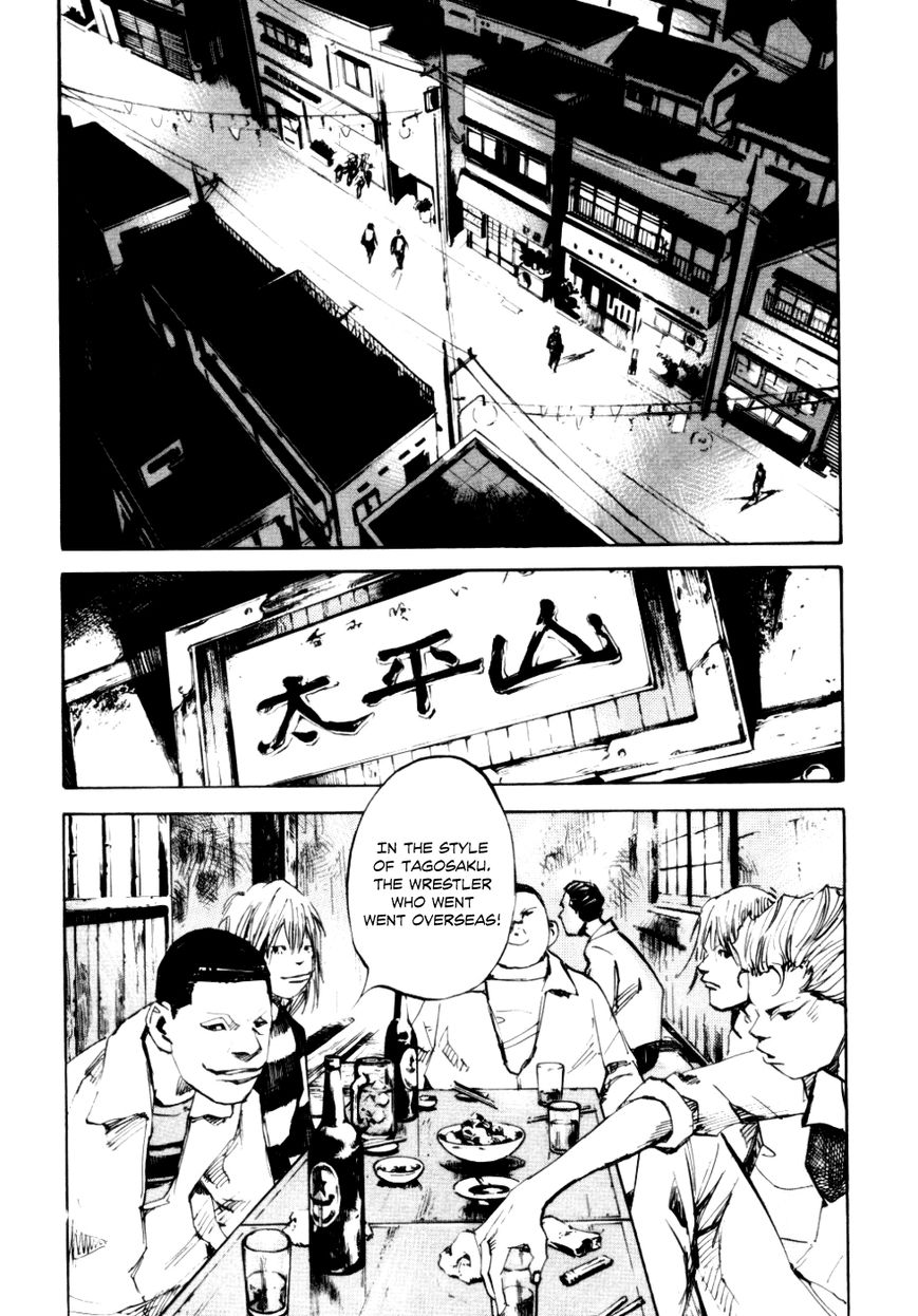 Bakuon Rettou Chapter 55 page 26 - Chapter 55 : Saint Valentine