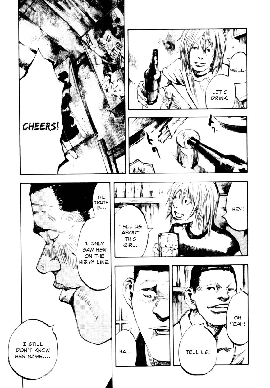 Bakuon Rettou Chapter 55 page 28 - Chapter 55 : Saint Valentine