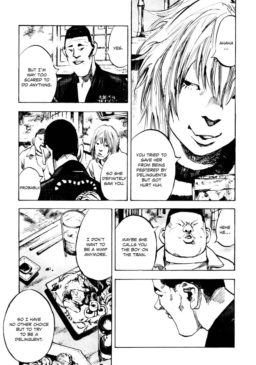 Bakuon Rettou Chapter 55 page 30 - Chapter 55 : Saint Valentine