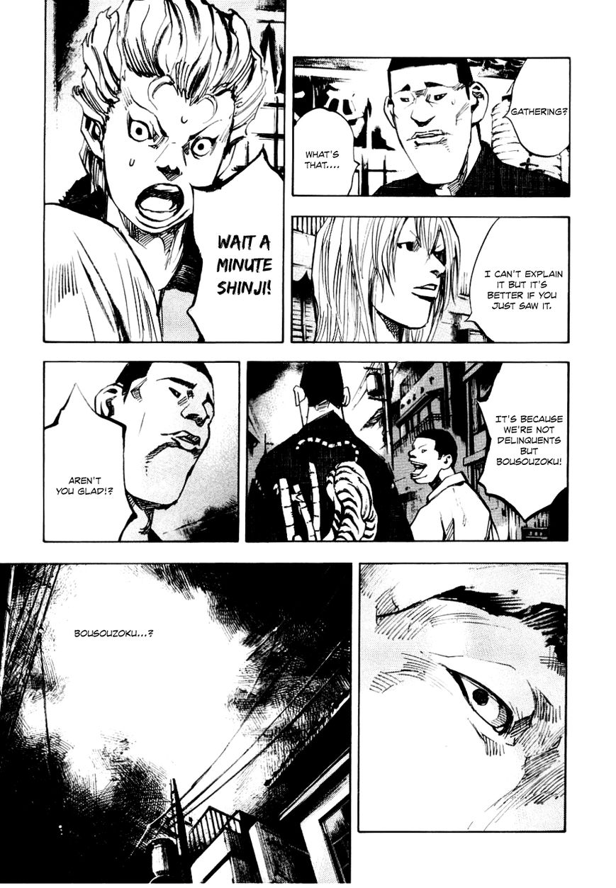 Bakuon Rettou Chapter 55 page 36 - Chapter 55 : Saint Valentine