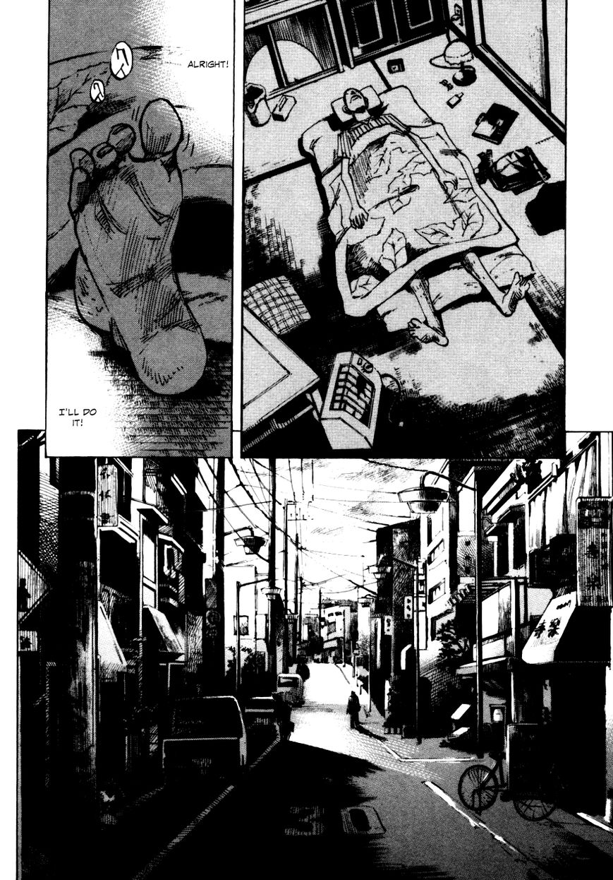 Bakuon Rettou Chapter 55 page 37 - Chapter 55 : Saint Valentine