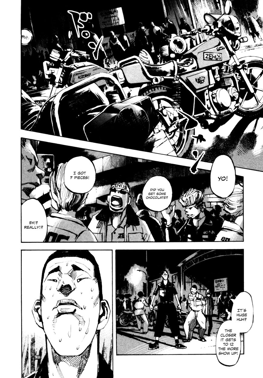 Bakuon Rettou Chapter 55 page 40 - Chapter 55 : Saint Valentine