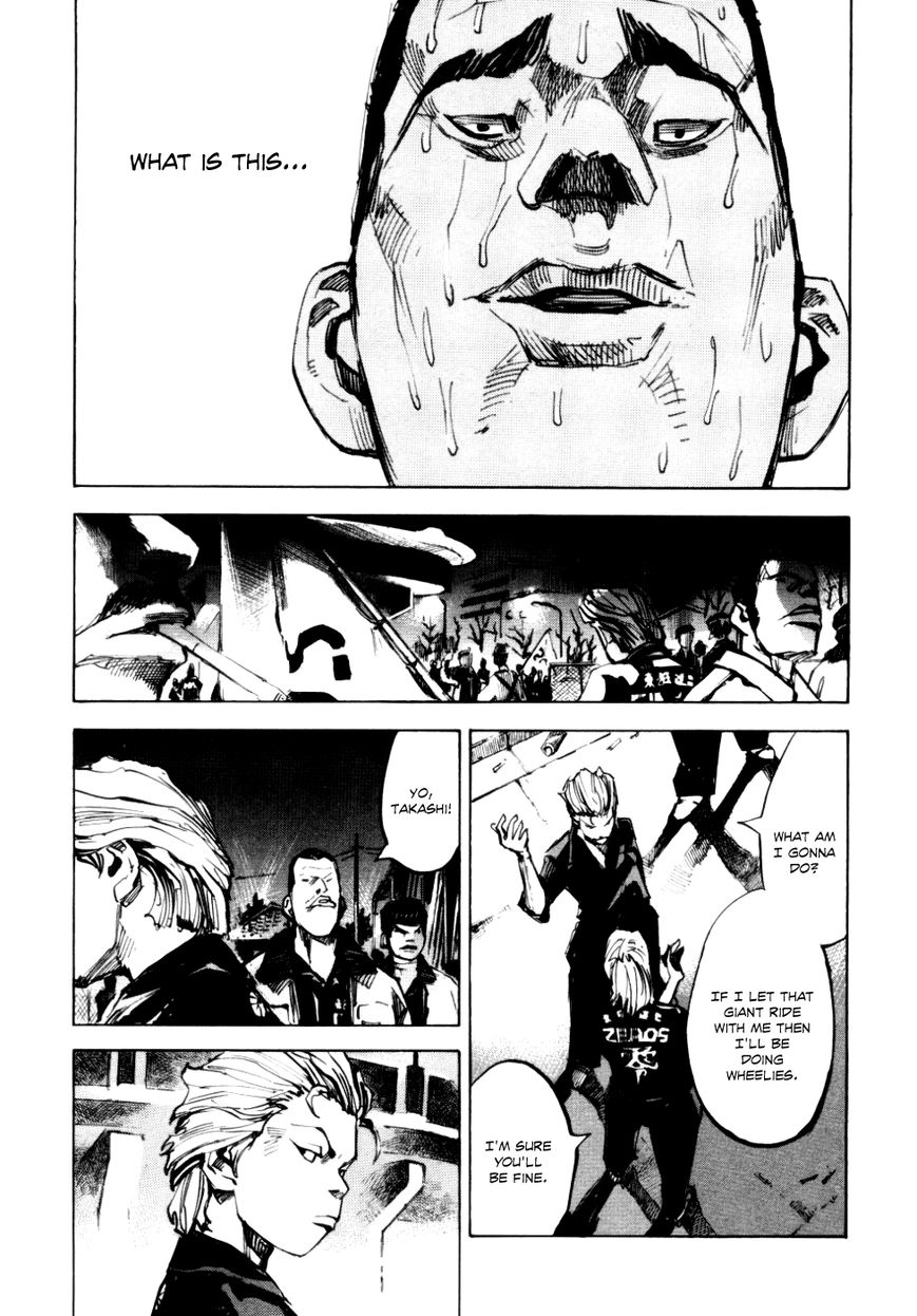 Bakuon Rettou Chapter 55 page 41 - Chapter 55 : Saint Valentine