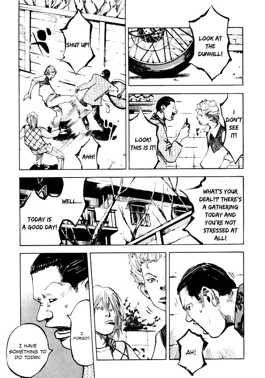 Bakuon Rettou Chapter 55 page 8 - Chapter 55 : Saint Valentine