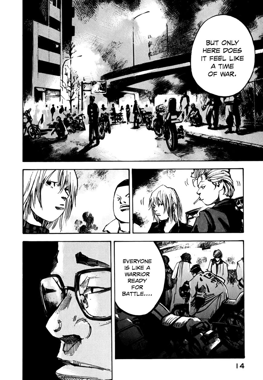 Bakuon Rettou Chapter 56 page 14 - Chapter 56 : Iron Horse