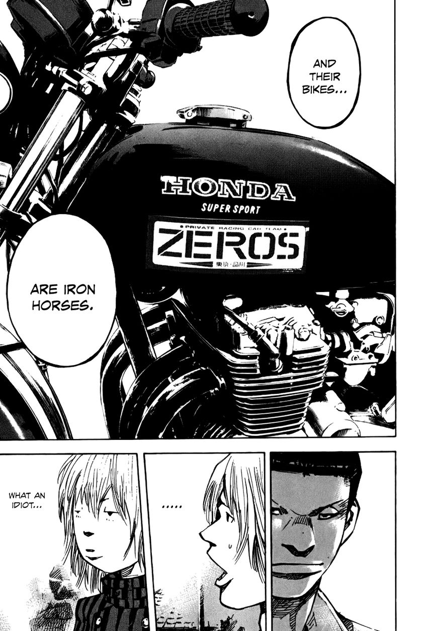 Bakuon Rettou Chapter 56 page 15 - Chapter 56 : Iron Horse