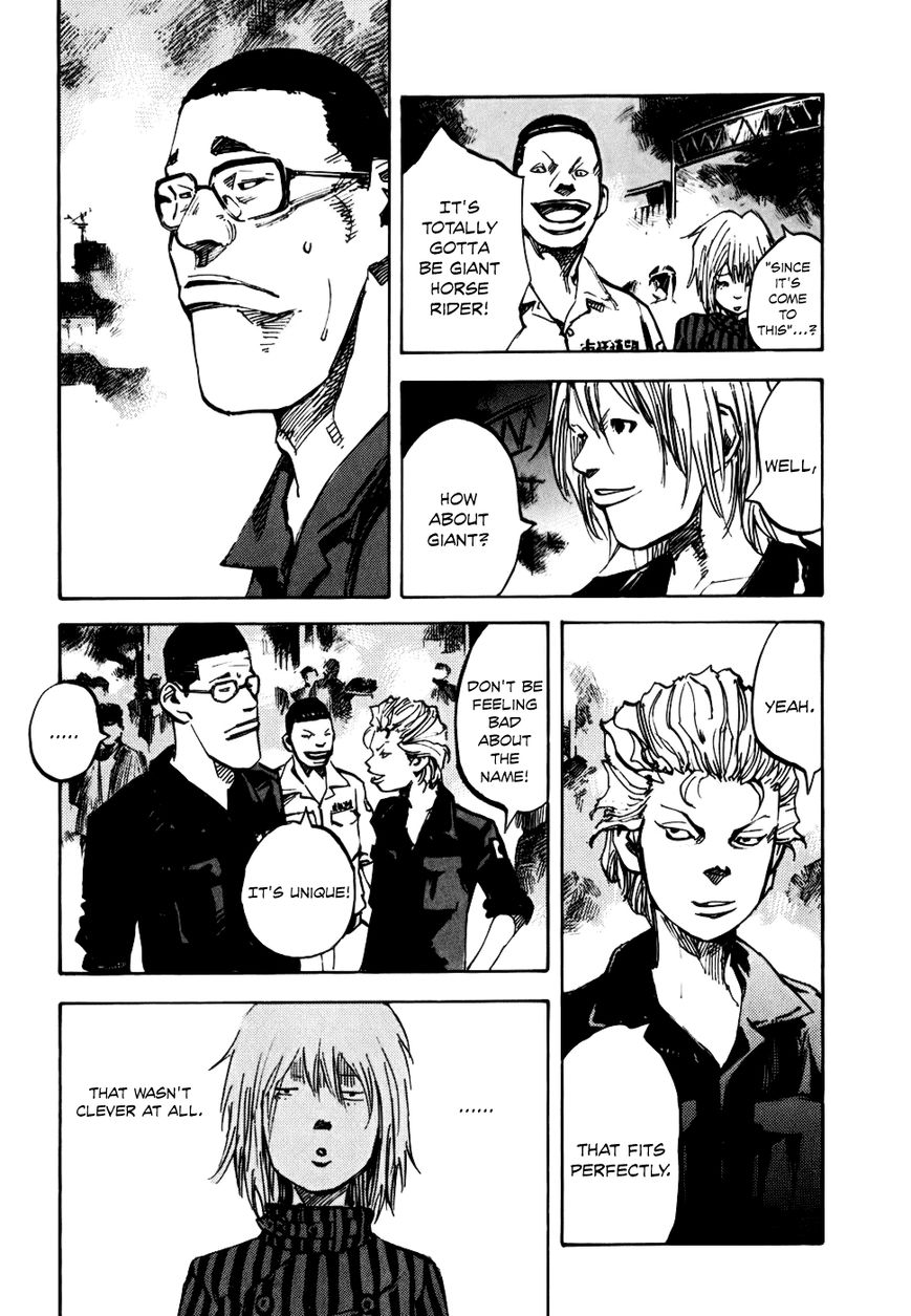 Bakuon Rettou Chapter 56 page 17 - Chapter 56 : Iron Horse