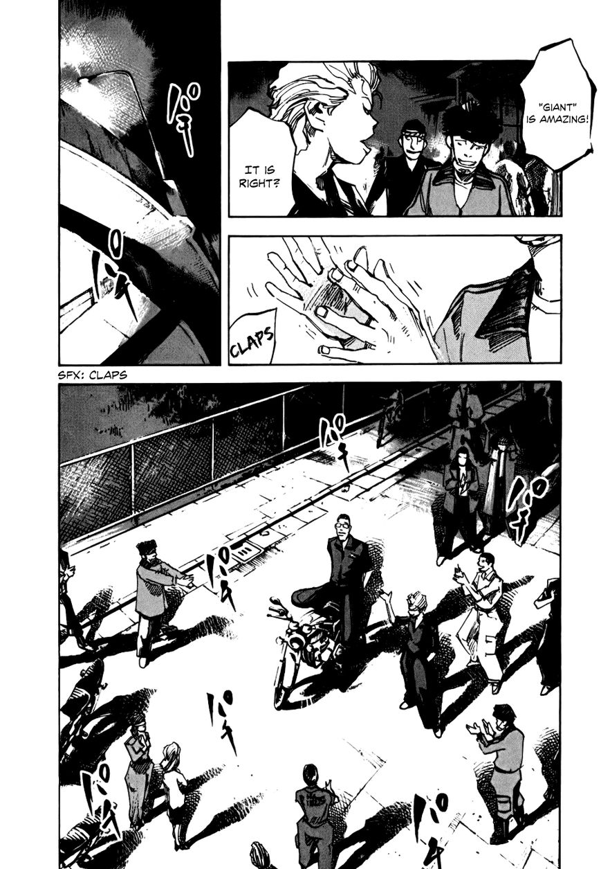 Bakuon Rettou Chapter 56 page 18 - Chapter 56 : Iron Horse